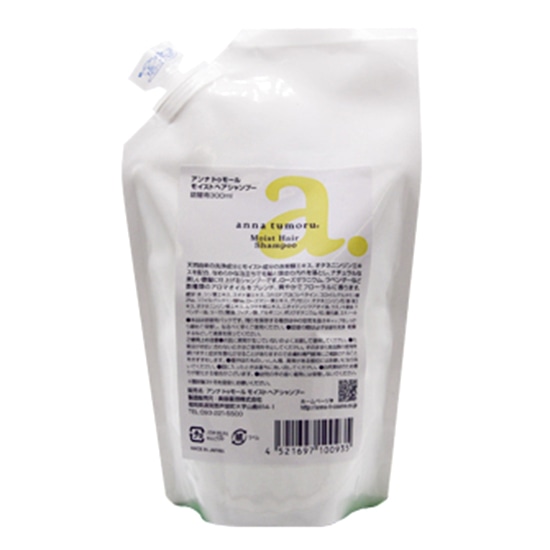 AigD[ CXgwAVv[ l 300ml