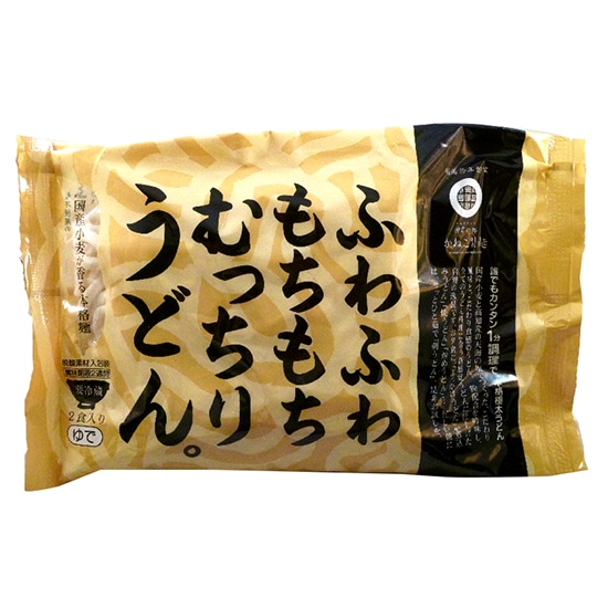 []yEΗjE①z˂ˁ@ӂӂނ肤ǂB200g×2