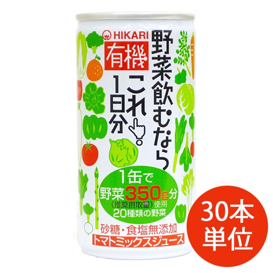 [��]�y�P�[�X�P�ʁz�q�J���@�L�@��؈��ނȂ炱��I�@1�����@190g�@�y������30�P�ʁz