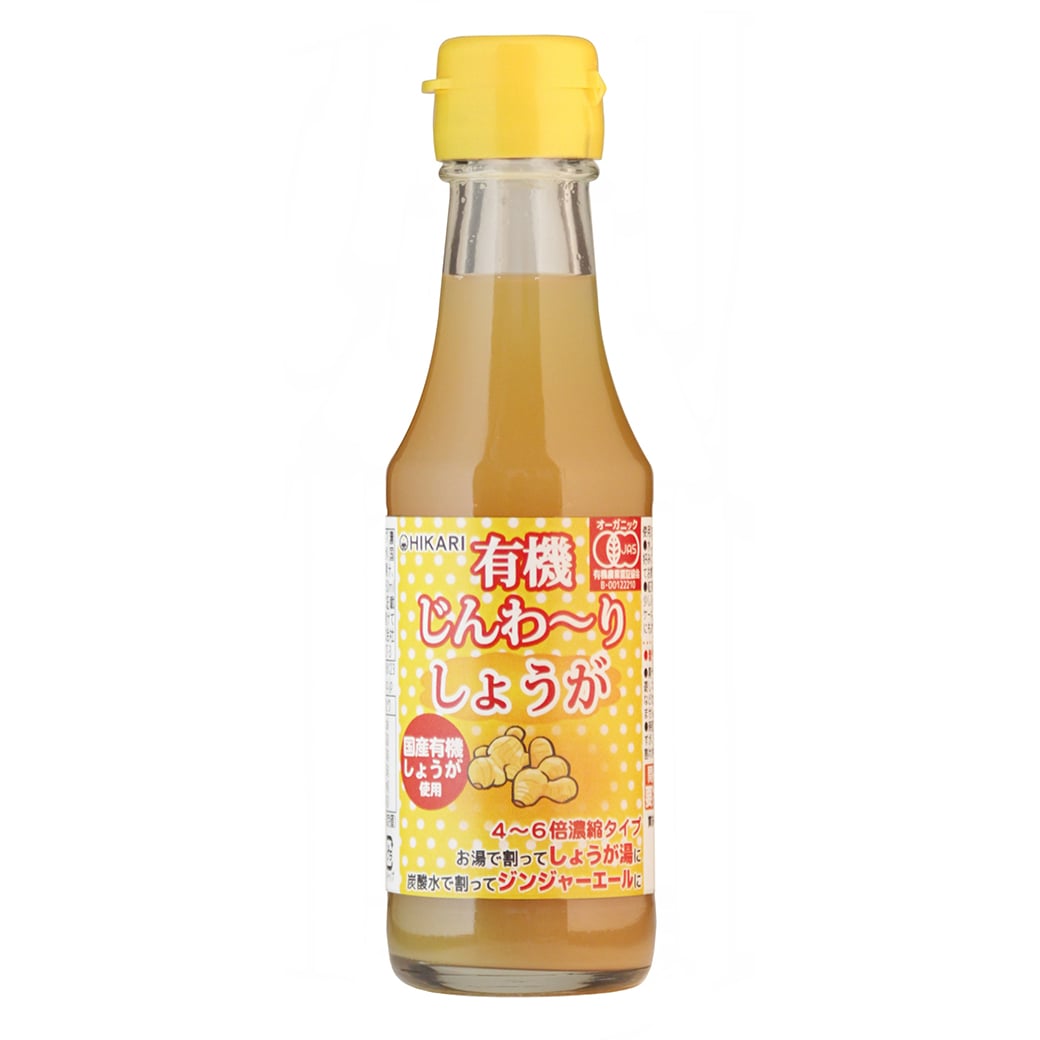 [��]�q�J�� �L�@ �����`�肵�傤�� �i4�`6�{�Z�k�^�C�v�j  150ml