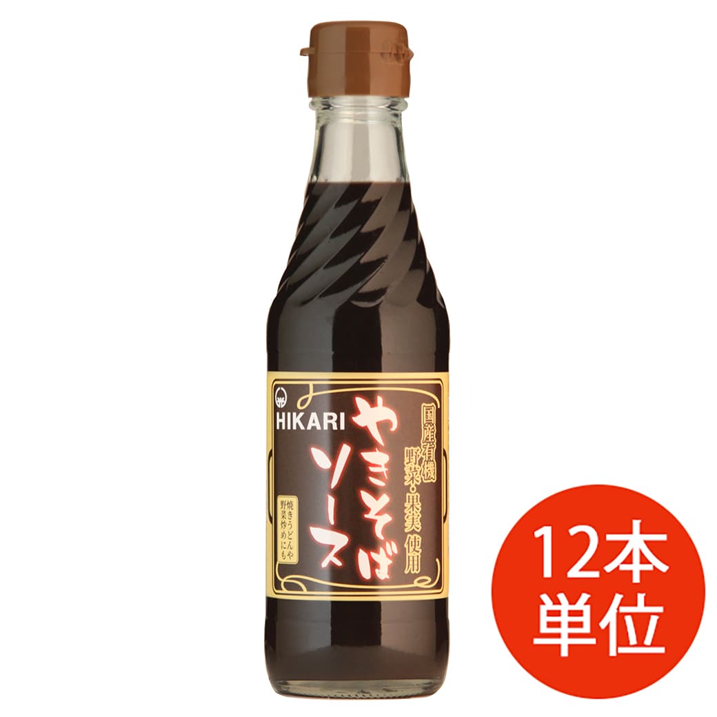 [��]�y�P�[�X�P�ʁz �q�J���@�₫���΃\�[�X 290g�@�y������12�P�ʁz
