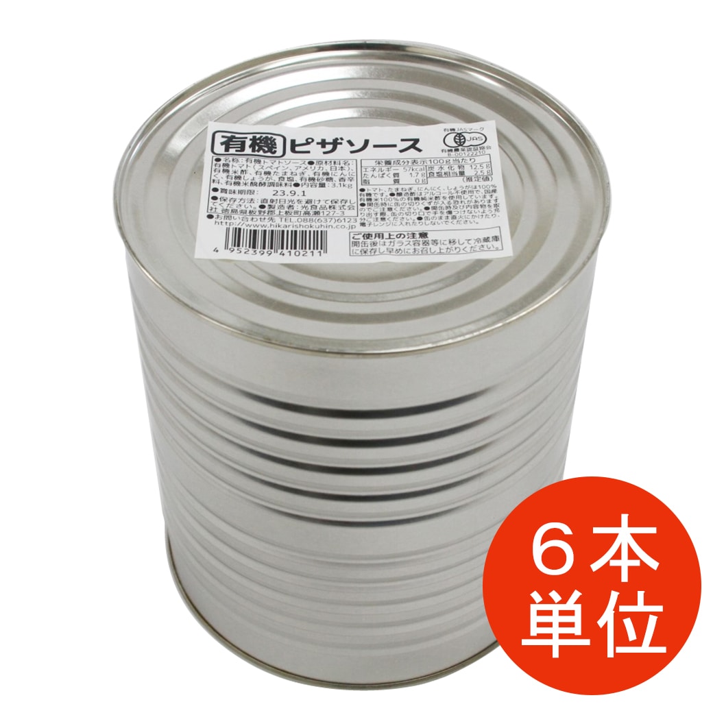 [��]�y�P�[�X�P�ʁz �y�Ɓz�q�J���@�L�@�s�U�\�[�X 3.1kg�@�y������6�P�ʁz