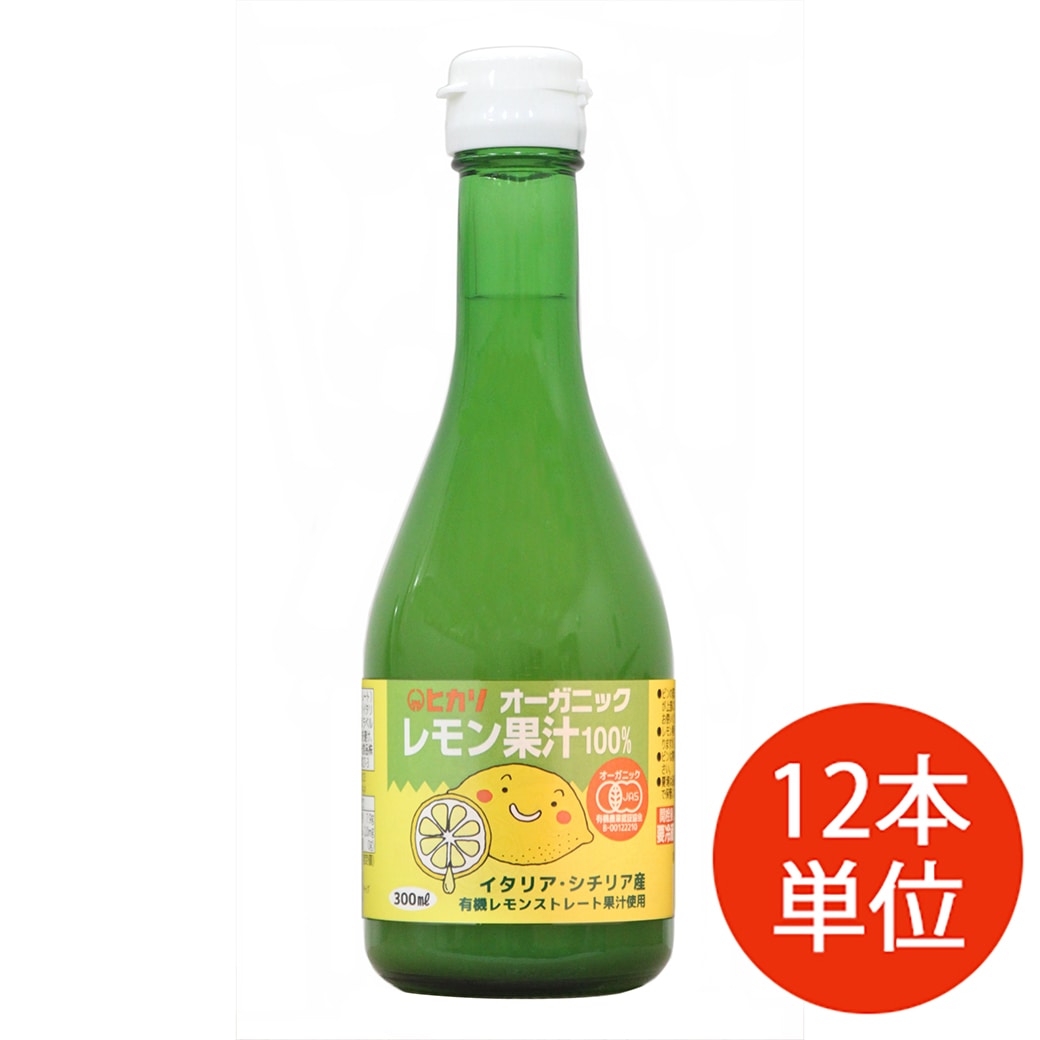 [��]�y�P�[�X�P�ʁz �q�J���@�I�[�K�j�b�N �������ʏ` 300ml �y������12�P�ʁz