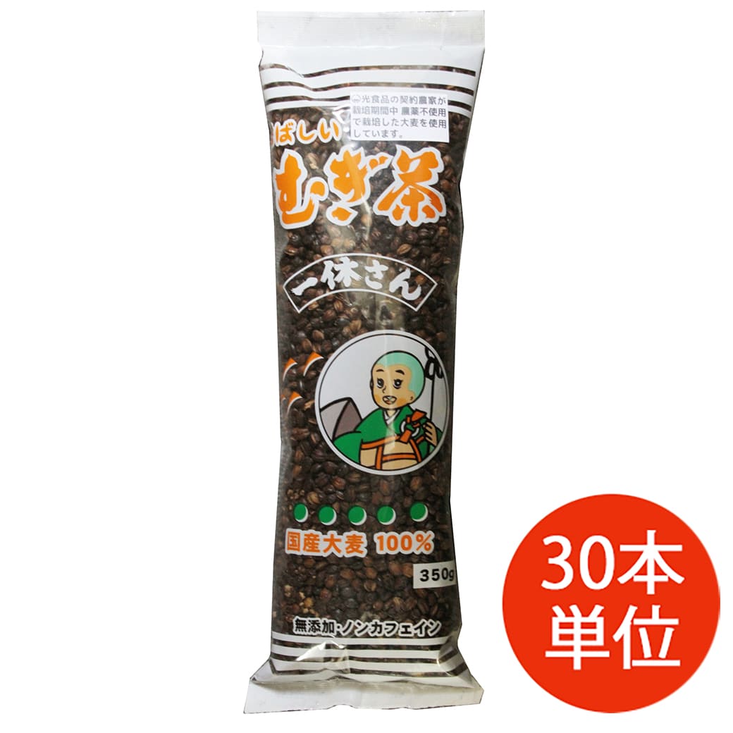 [��]�y�P�[�X�P�ʁz �q�J���@���Y�����ۗ� 350g�@�y������30�P�ʁz