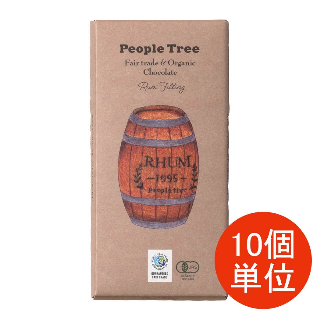 [��]�y�P�[�X�P��2%OFF�zPeopleTree�@�I�[�K�j�b�N�`���R���[�g  �����t�B�����O  85g�y������10�P�ʁz