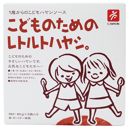 []\[ LjI@ǂ̂߂̃ggnV@80g×2q2024.08ir
