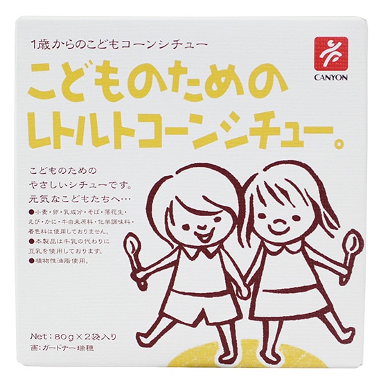 []\[ LjI@ǂ̂߂̃ggR[V`[@80g×2q2024.08ir