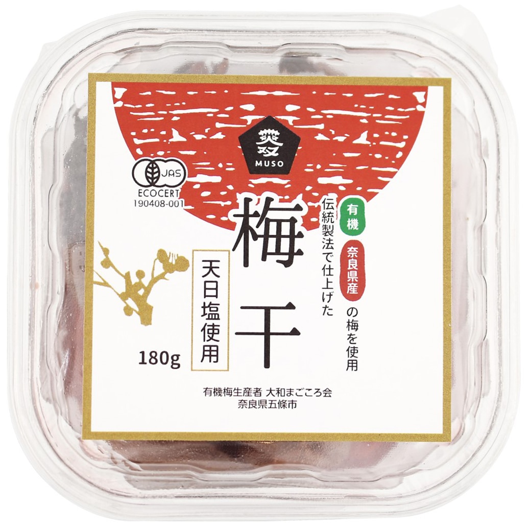 [��]���\�[ ���o �L�@�~�� 180g