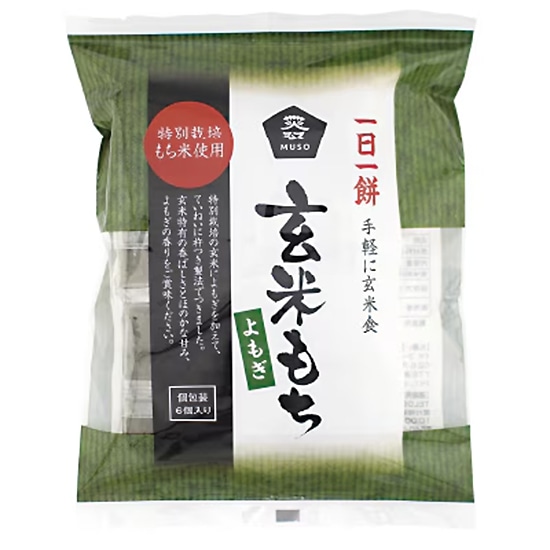 [��]���\�[ ���Ă��� ������i���ʍ͔|�����Ďg�p�j 6��