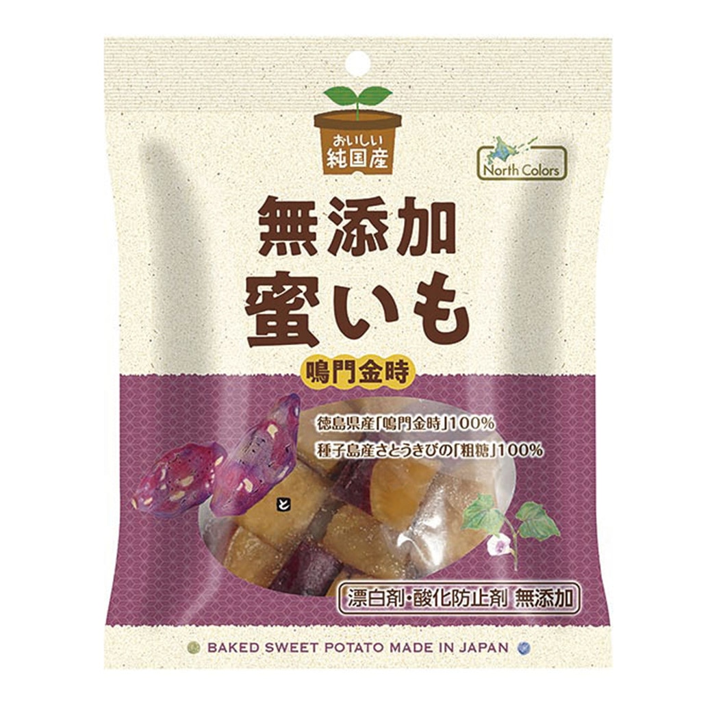 [��]���\�[ �m�[�X�J���[�Y �����Y ������ 150g