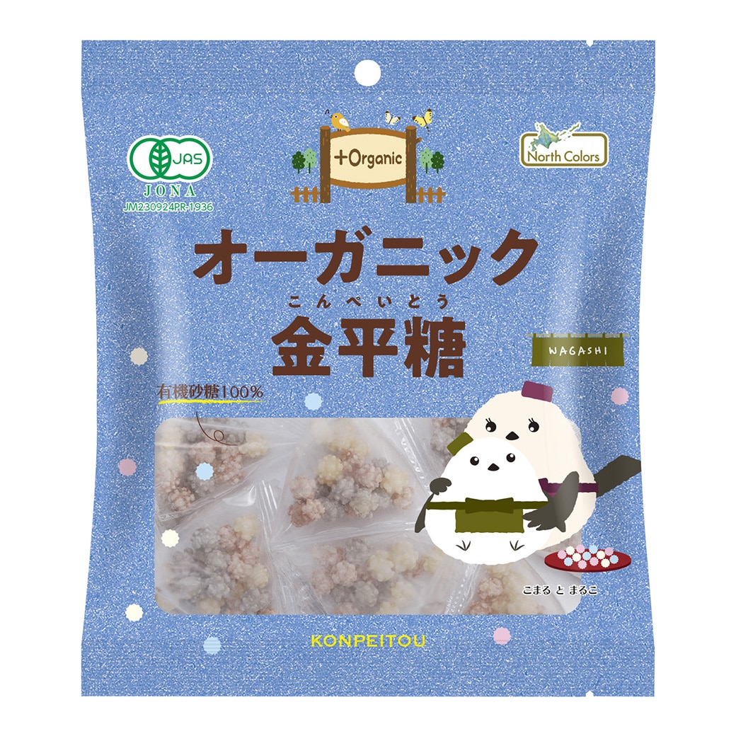 [��]���\�[ �m�[�X�J���[�Y�@�I�[�K�j�b�N������ 49g