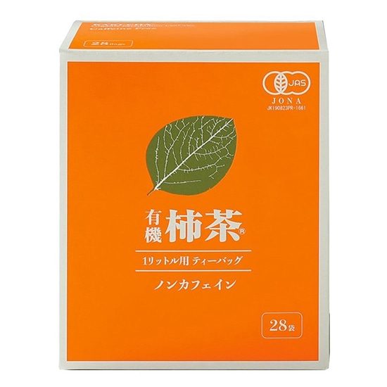オーガニック＆自然食品・雑貨の総合仕入れサイト GAIAネット卸