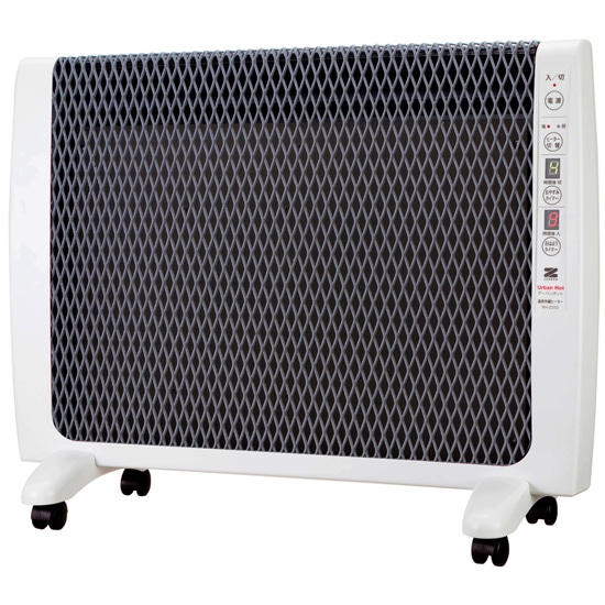 �y���[�J�[�����z���\�[ �[���P�� �����^���Ԓg�[�@ �A�[�o���z�b�g RH-2200