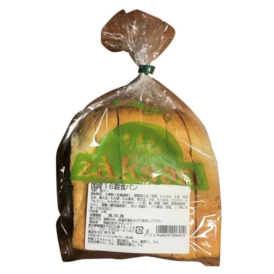 []yEΗjz\[ UNZ@Y16Hp 6q2025.11ir