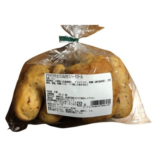 []yEΗjz\[ UNZ@hCg}gƃoW̃Z~n[h[ 5q2025.11ir