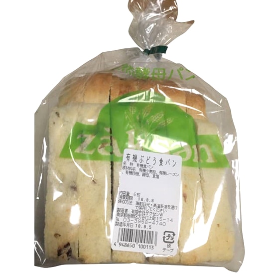 []yEΗjz\[ UNZ@ԂǂHp 6@iL@gpjq2025.11ir