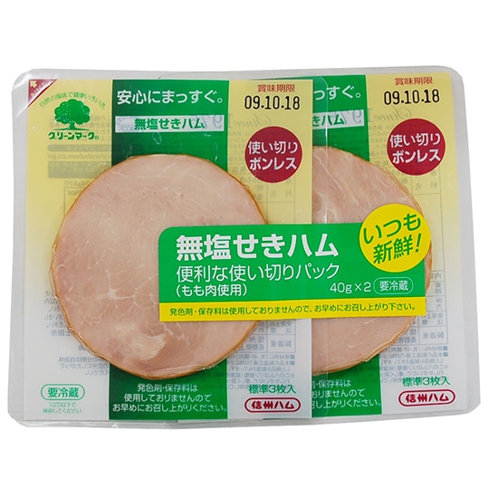 [��]�y���E�Ηj�E�①�z���\�[ �M�B�@�����n��(�{�����X�n��) �X���C�X 32g×2