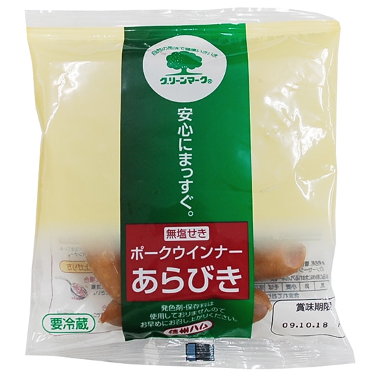 [��]�y���E�Ηj�E�①�z���\�[ �M�B�@�|�[�N�E�C���i�[ ����т� 92g