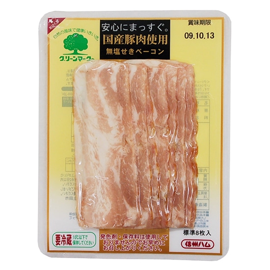 [��]�y���E�Ηj�E�①�z���\�[ �M�B�@���Y�x�[�R�� �X���C�X 60g