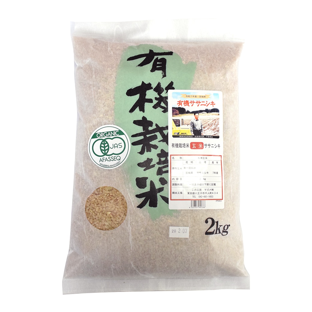 [��]�}�S�� �L�@�{��T�T�j�V�L ���� 2kg / 2025�N�Y