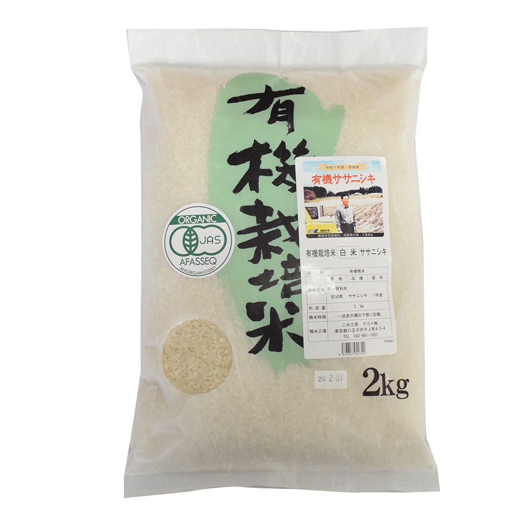 [��]�}�S�� �L�@�{��T�T�j�V�L ���� 2kg / 2025�N�Y