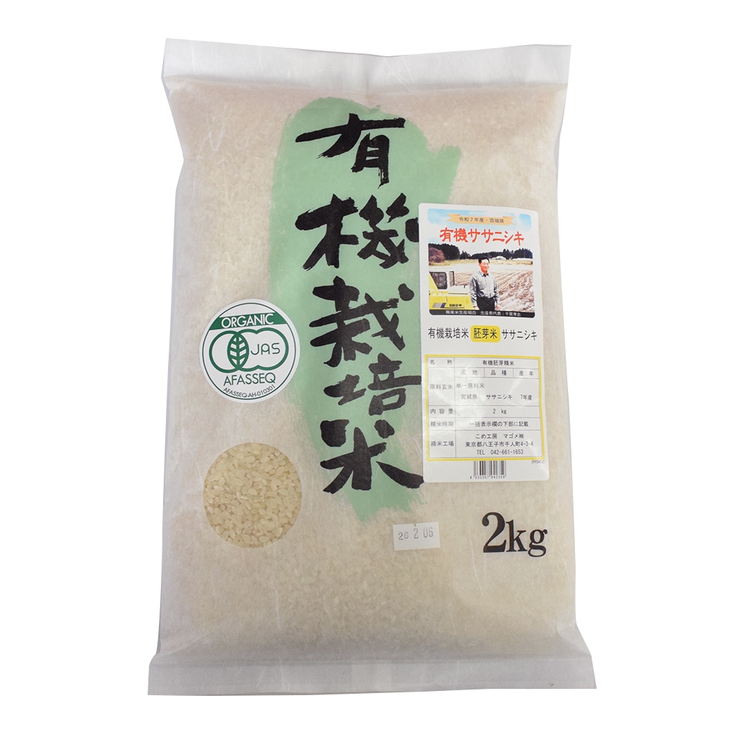 [��]�}�S�� �L�@�{��T�T�j�V�L ���� 2kg / 2025�N�Y