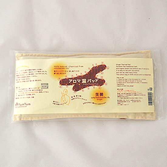 goods image