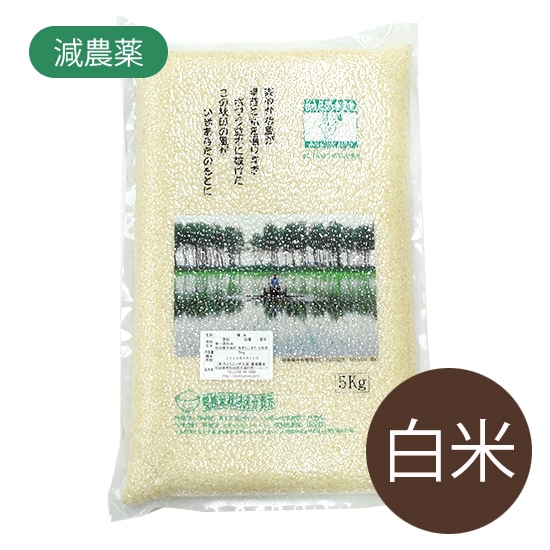 [��]���C�X���b�a�劃�i�H�c�j�y���_��z���������܂��y���āz 5kg R7�N�Y