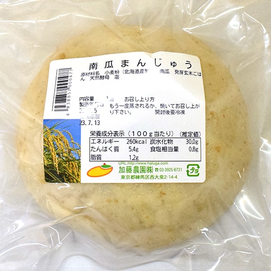 [��]�y���E�ؗj�z�����_���@���ڂ���܂񂶂イ�q2025.11���i����r