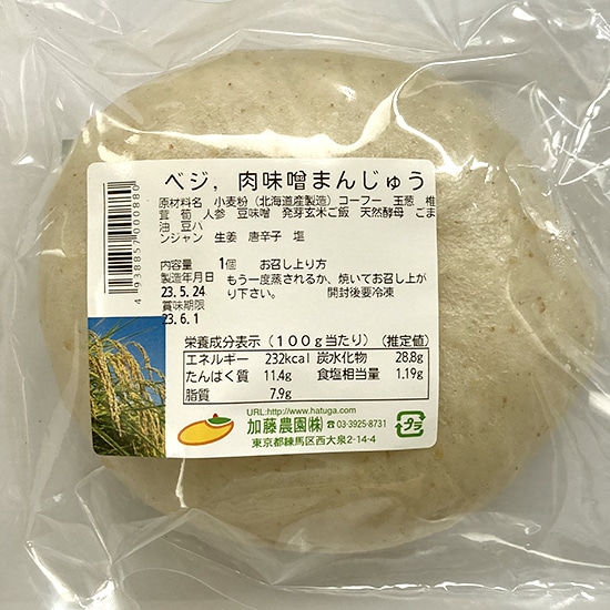 [��]�y���E�ؗj�z�����_���@�x�W�E�����X�܂񂶂イ�q2025.11���i����r