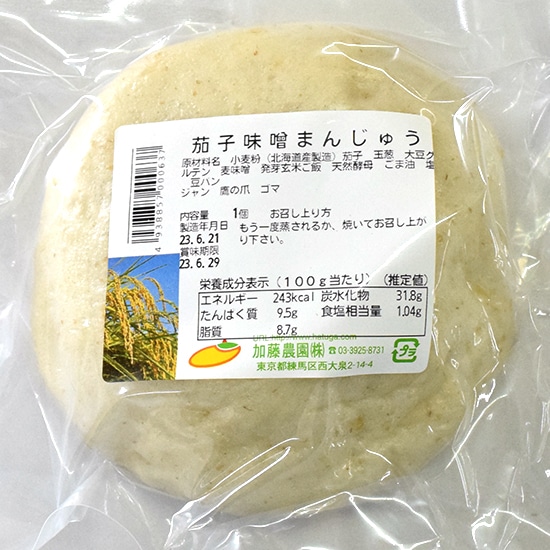 [��]�y���E�ؗj�z�����_���@�֎q���X�܂񂶂イ�q2025.11���i����r