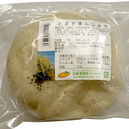 [��]�y���E�ؗj�z�����_���@�Ƃ܂Ƃ܂񂶂イ�q2025.11���i����r