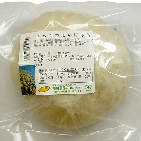 [��]�y���E�ؗj�z�����_���@����ׂ܂񂶂イ�q2025.11���i����r