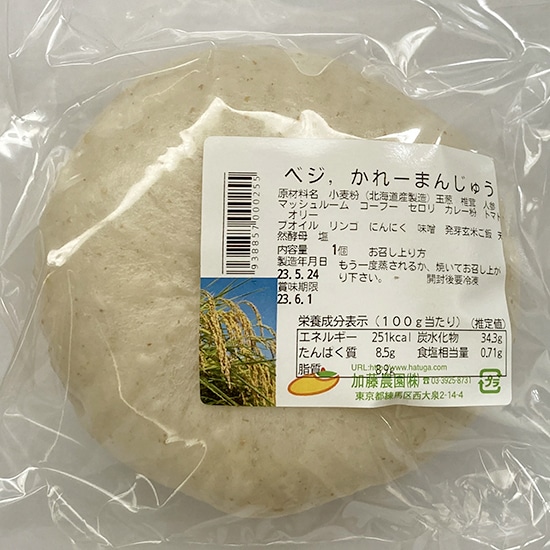 [��]�y���E�ؗj�z�����_���@�x�W�E�J���[ �܂񂶂イ�q2025.11���i����r