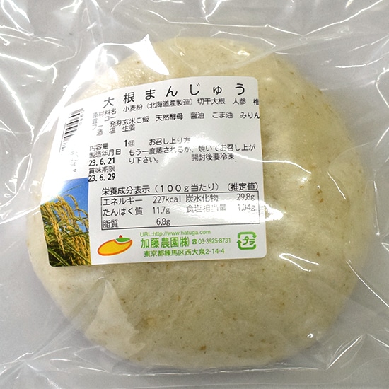 [��]�y���E�ؗj�z�����_���@�卪�܂񂶂イ�q2025.11���i����r