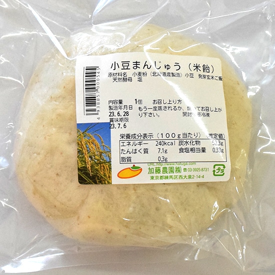 [��]�y���E�ؗj�z�����_���@�����܂񂶂イ �i�Ĉ��j�q2025.11���i����r