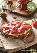 �~�g�N���i�J�^���O