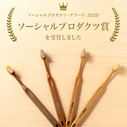 ファイン(株)