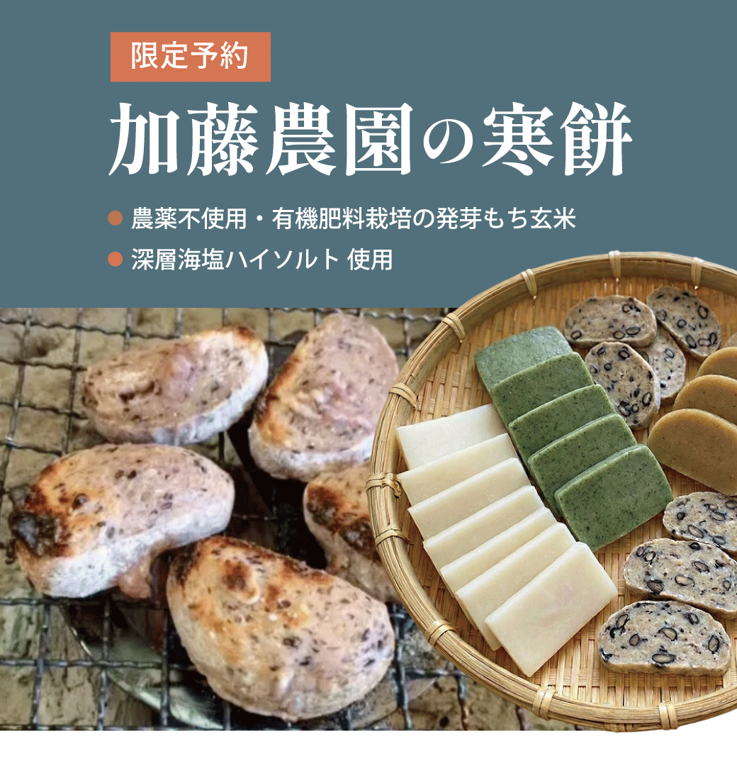 ����\�� �����_���̊��� ���̎��������̌��� �_��s�g�p�E�L�@�엿�͔|�̔����������