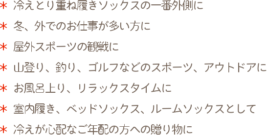 利用法