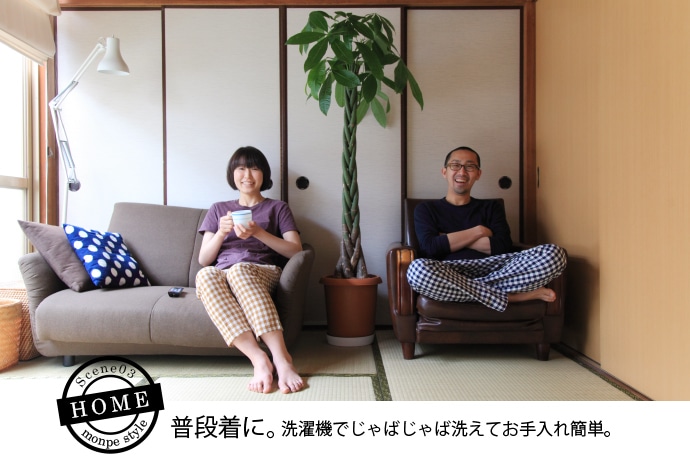 マクロビオティック通販gaiaネット ガイアネット メーカー ブランド別 うなぎの寝床オーガニックエコ雑貨と食材のセレクト通販 Gaiaネット マクロビオティック通販gaiaネット ガイアネット メーカー ブランド別 うなぎの寝床オーガニックエコ雑貨と食材のセレクト通販 Gaiaネット