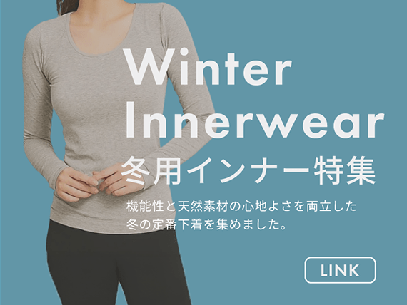 �~�p�C���i�[