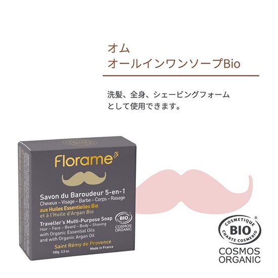 goods image
