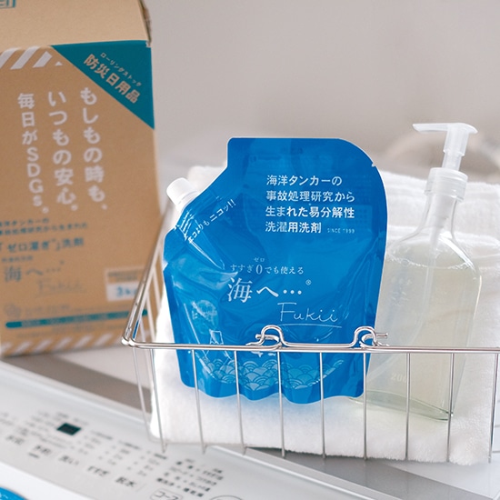 海へ…step  詰替用450ml 3個セット