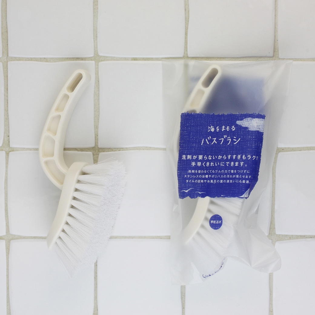 goods image
