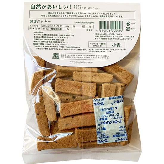 goods image