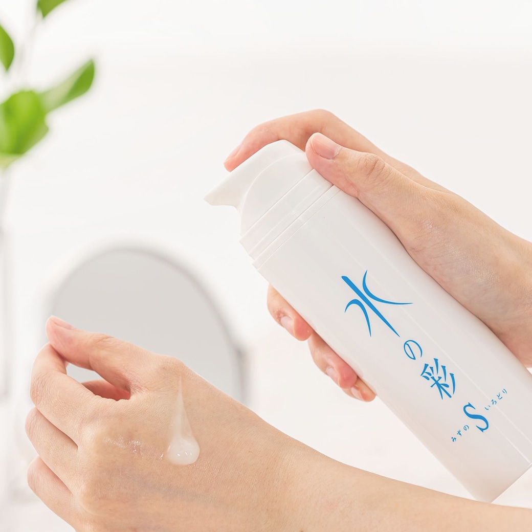 goods image