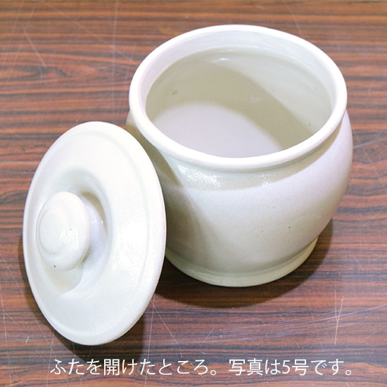 goods image