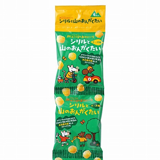 超珍品！ カイラス産 コーンタイプドルージーとクリアポイント コンドロイチン グルコサミン Z-SX粒 ( 720粒 )/ ウェルネスジャパン