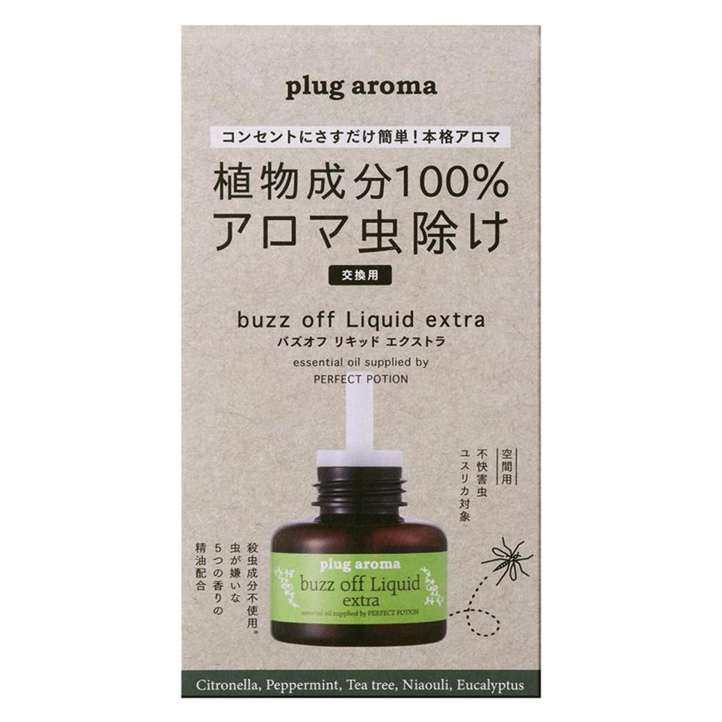 GAIAネット創健社 たかくら だいじょうぶなもの プラグアロマ